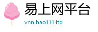 777888管家婆精准四肖给7777788888管家婆王中王佛祖天书